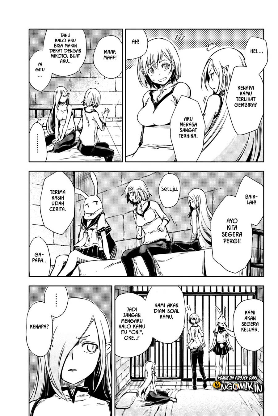 Peach Boy Riverside Chapter 5 Gambar 26