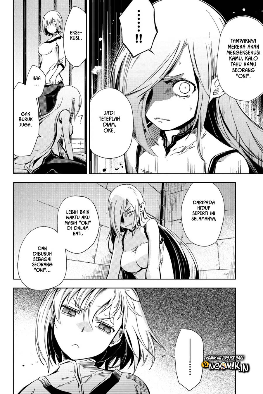 Peach Boy Riverside Chapter 5 Gambar 27