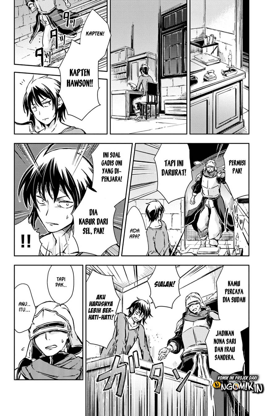 Peach Boy Riverside Chapter 5 Gambar 31