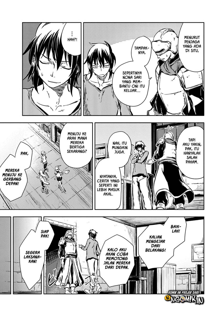 Peach Boy Riverside Chapter 5 Gambar 32