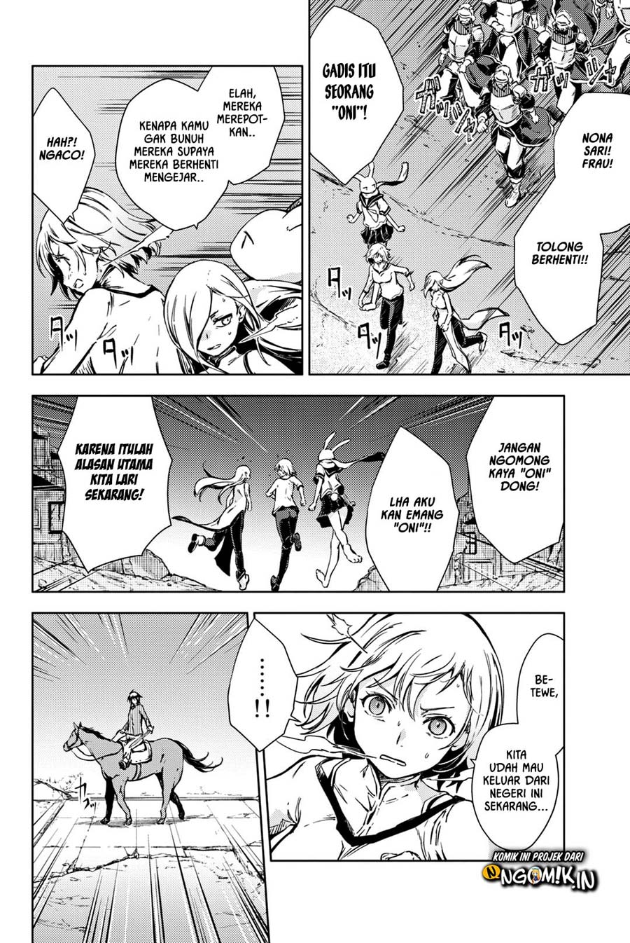 Peach Boy Riverside Chapter 5 Gambar 33