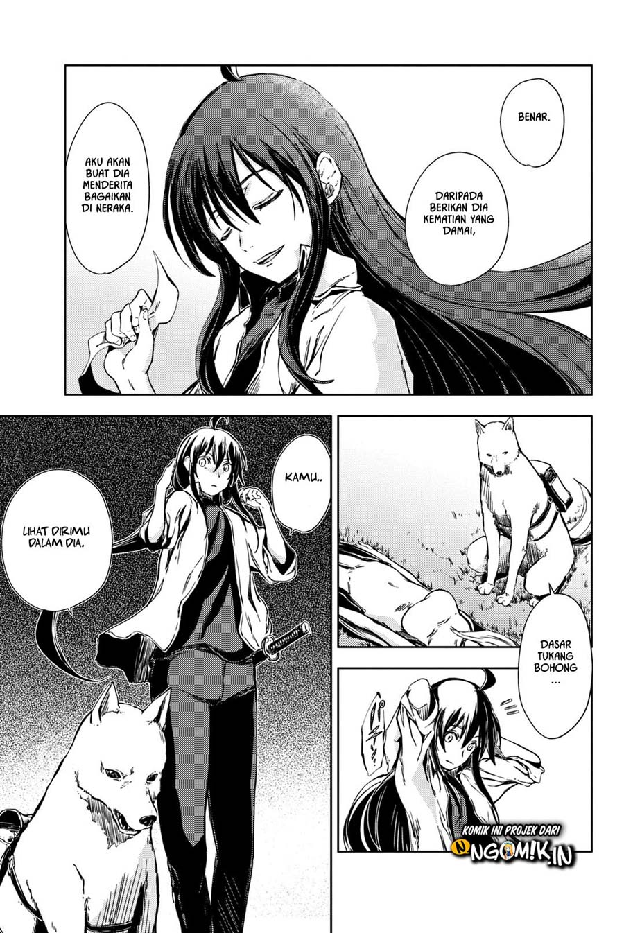 Peach Boy Riverside Chapter 5 Gambar 4