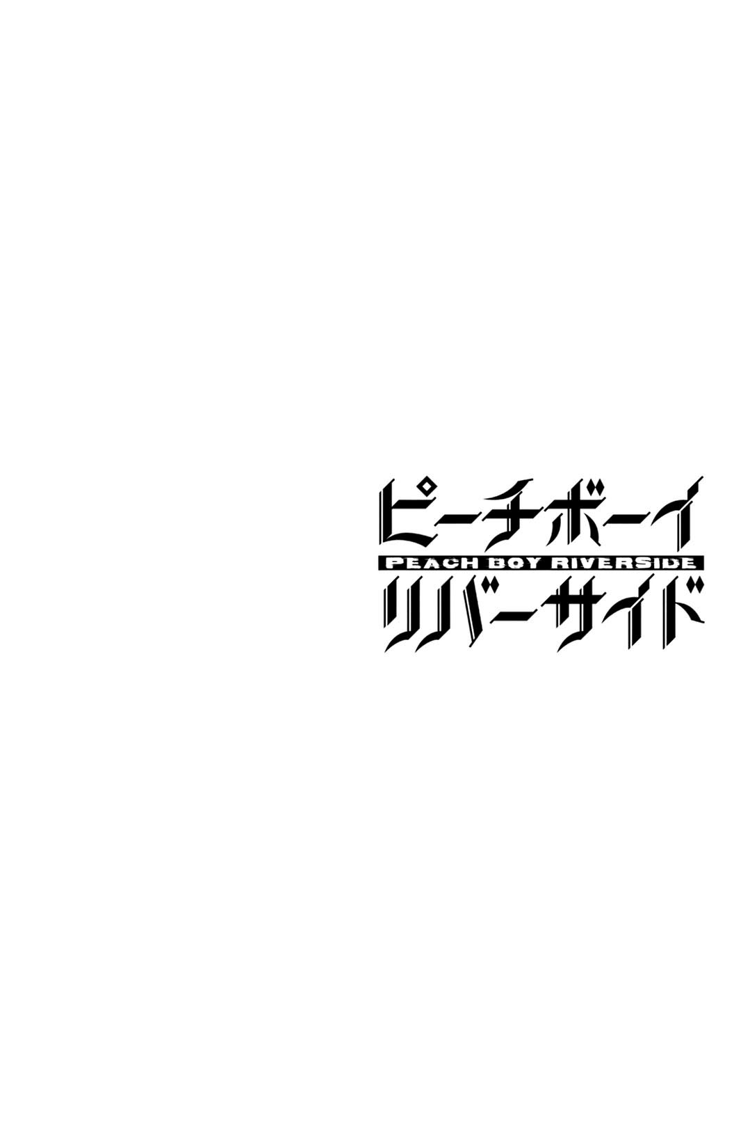 Peach Boy Riverside Chapter 5 Gambar 41