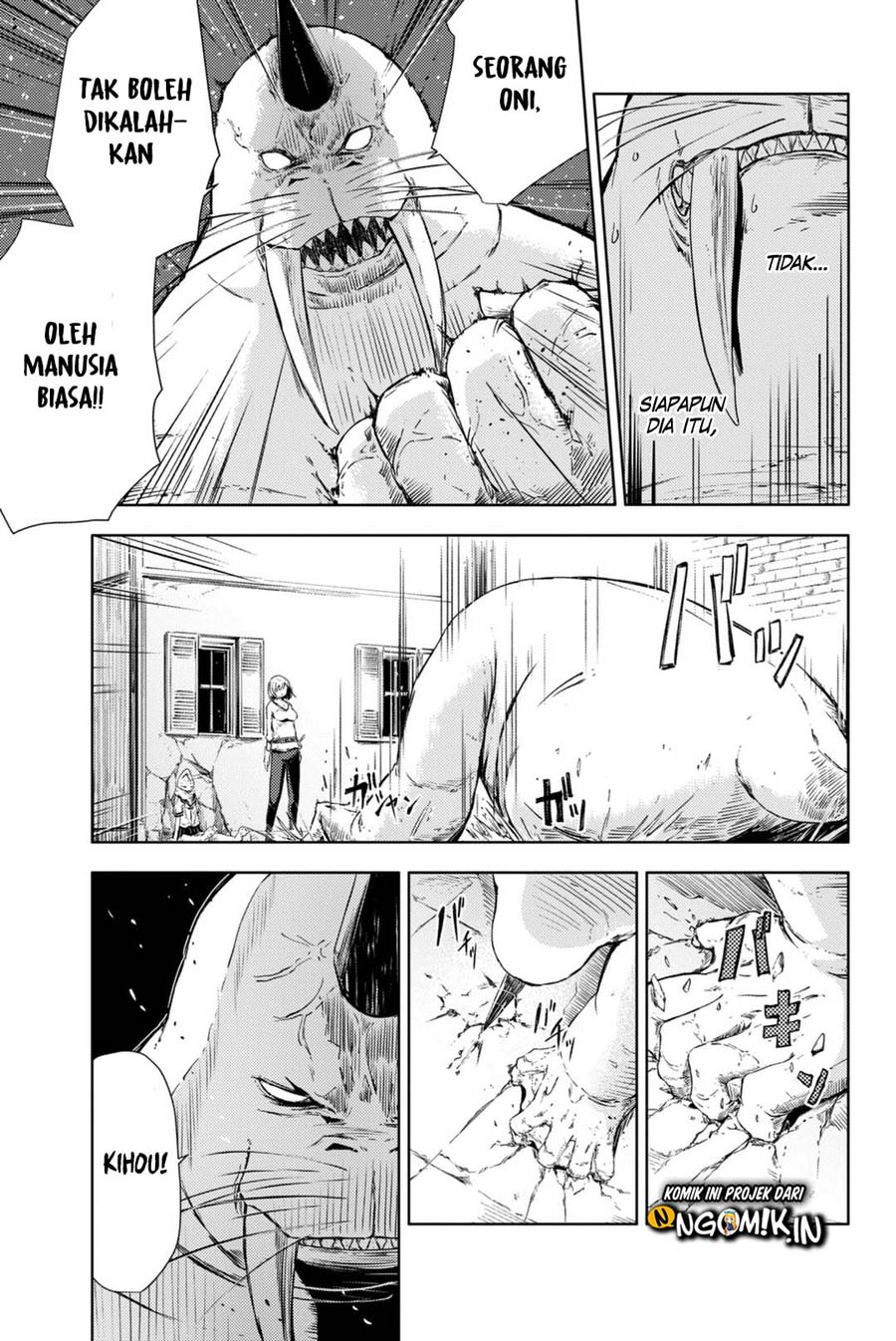 Peach Boy Riverside Chapter 4 Gambar 17