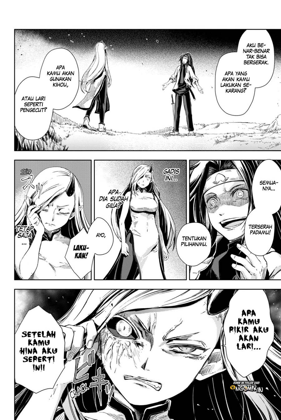 Peach Boy Riverside Chapter 4 Gambar 38