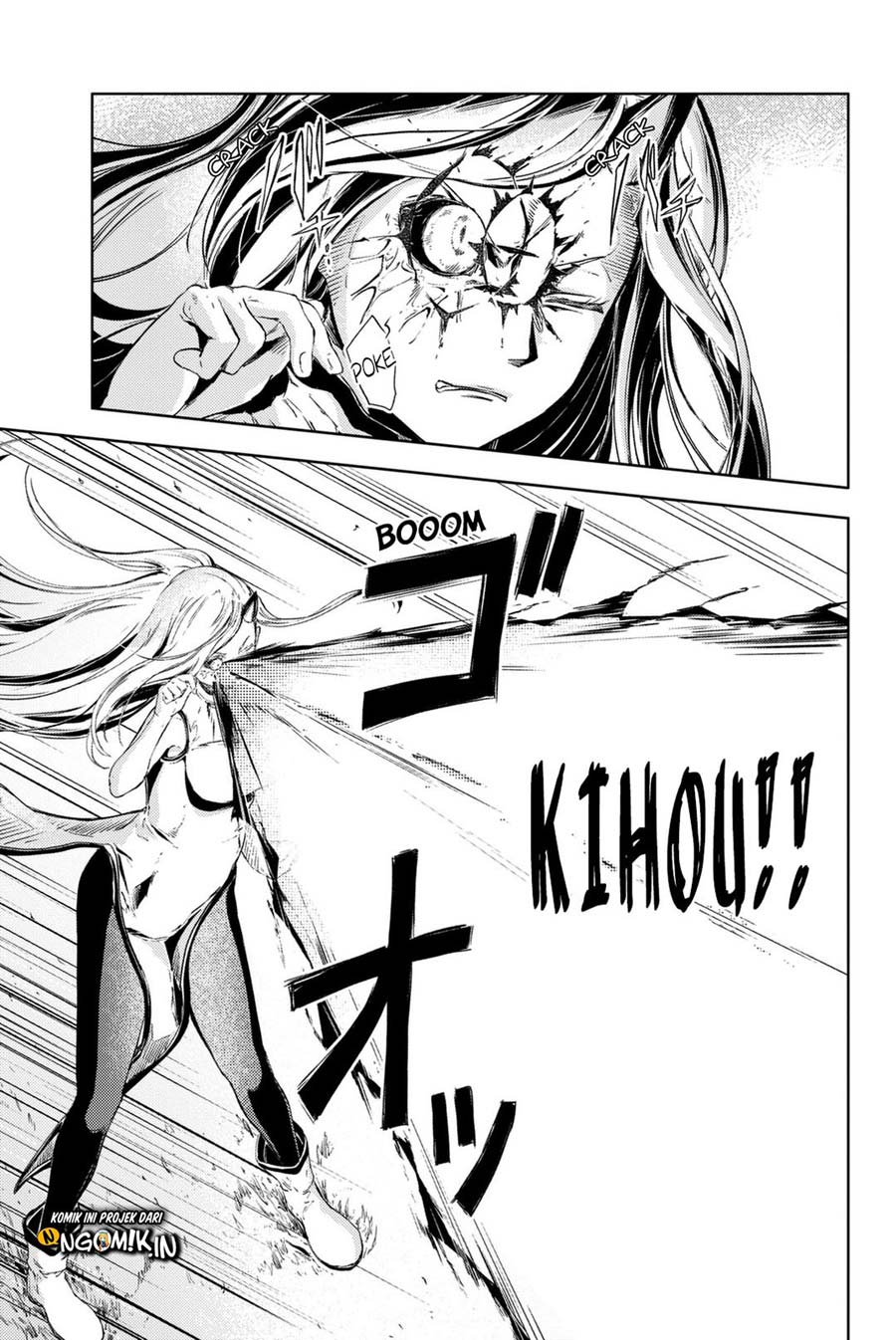 Peach Boy Riverside Chapter 4 Gambar 39