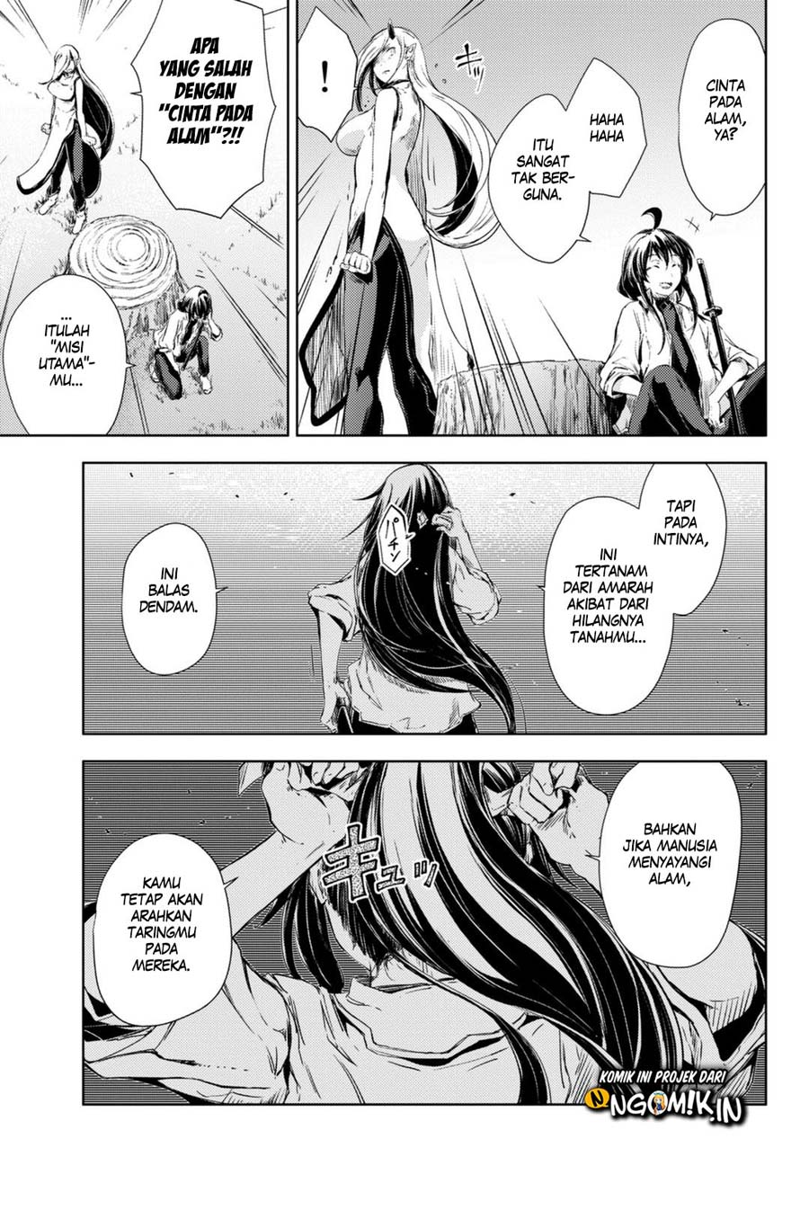 Peach Boy Riverside Chapter 4 Gambar 8