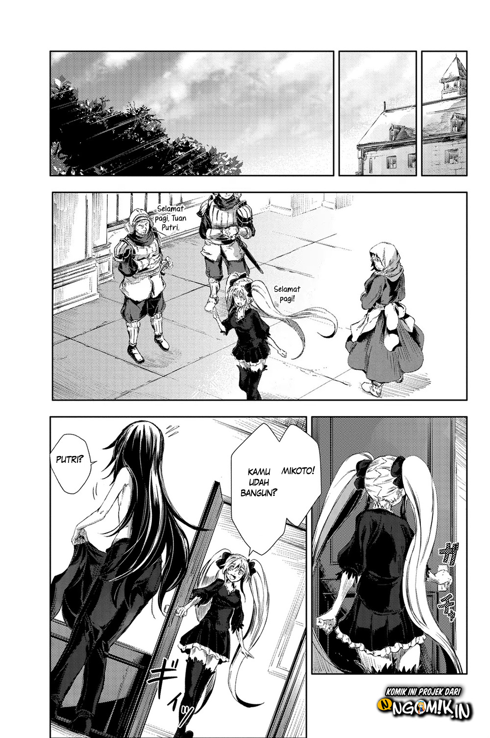 Peach Boy Riverside Chapter 1 Gambar 18