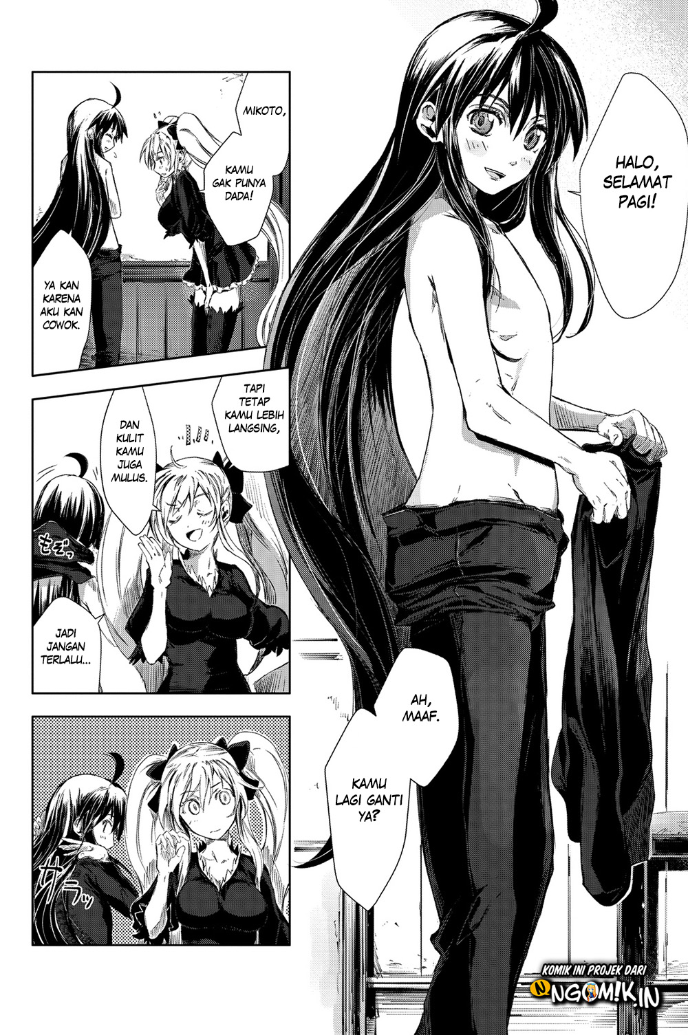 Peach Boy Riverside Chapter 1 Gambar 19