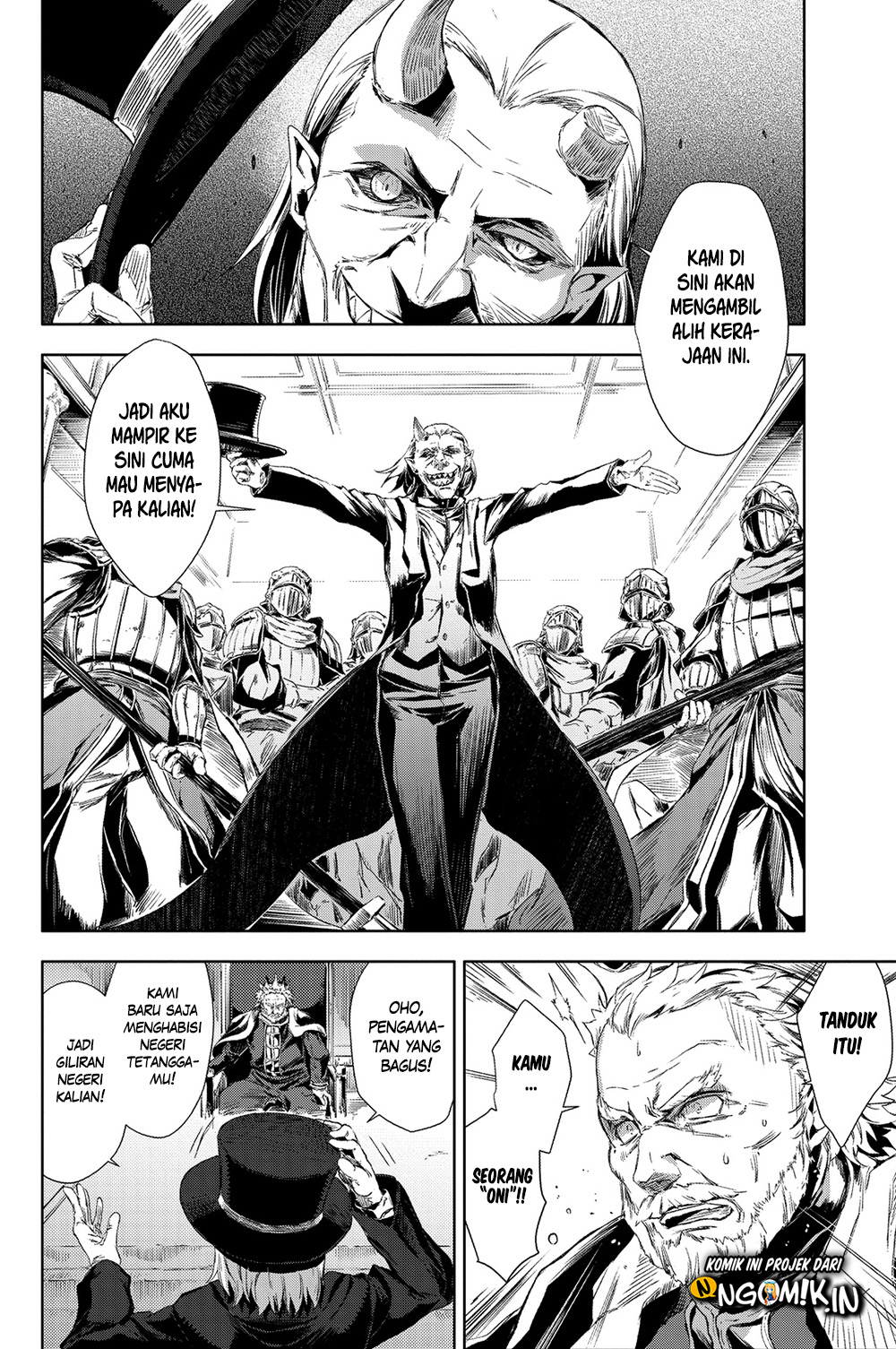 Peach Boy Riverside Chapter 1 Gambar 25