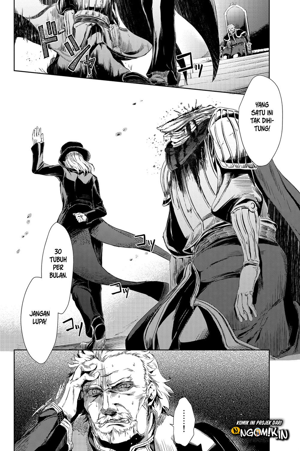 Peach Boy Riverside Chapter 1 Gambar 27