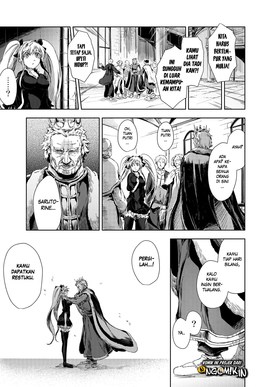 Peach Boy Riverside Chapter 1 Gambar 32