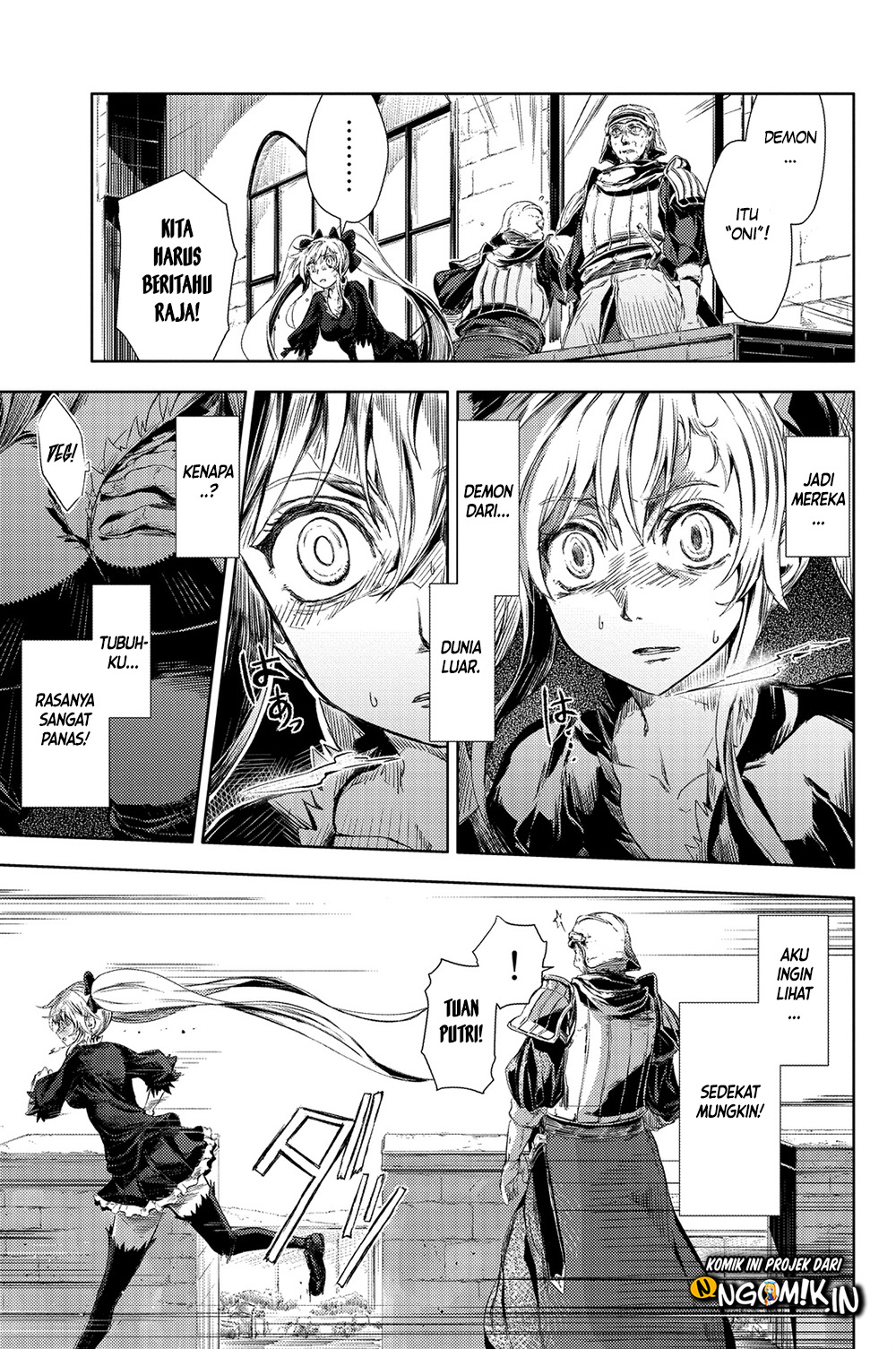 Peach Boy Riverside Chapter 1 Gambar 36