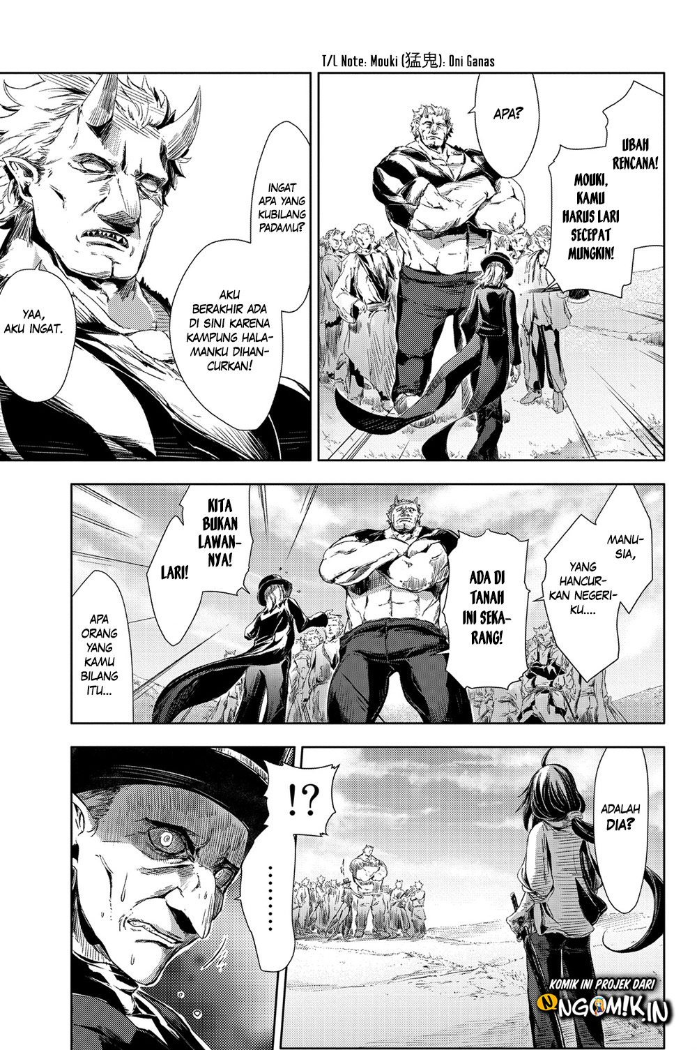 Peach Boy Riverside Chapter 1 Gambar 38