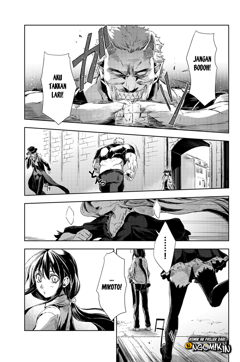 Peach Boy Riverside Chapter 1 Gambar 40