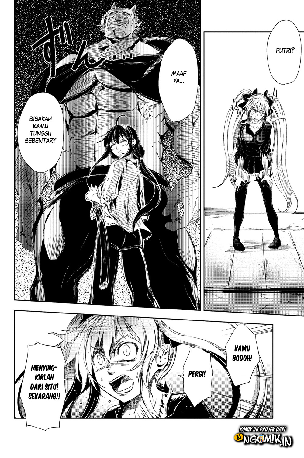Peach Boy Riverside Chapter 1 Gambar 41