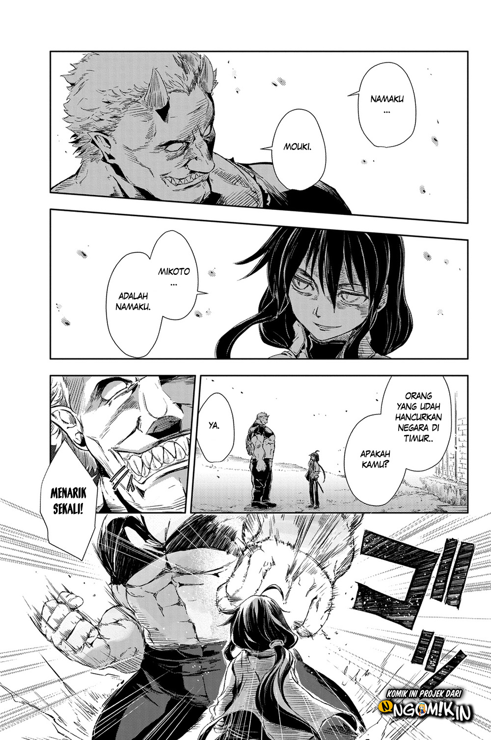 Peach Boy Riverside Chapter 1 Gambar 42