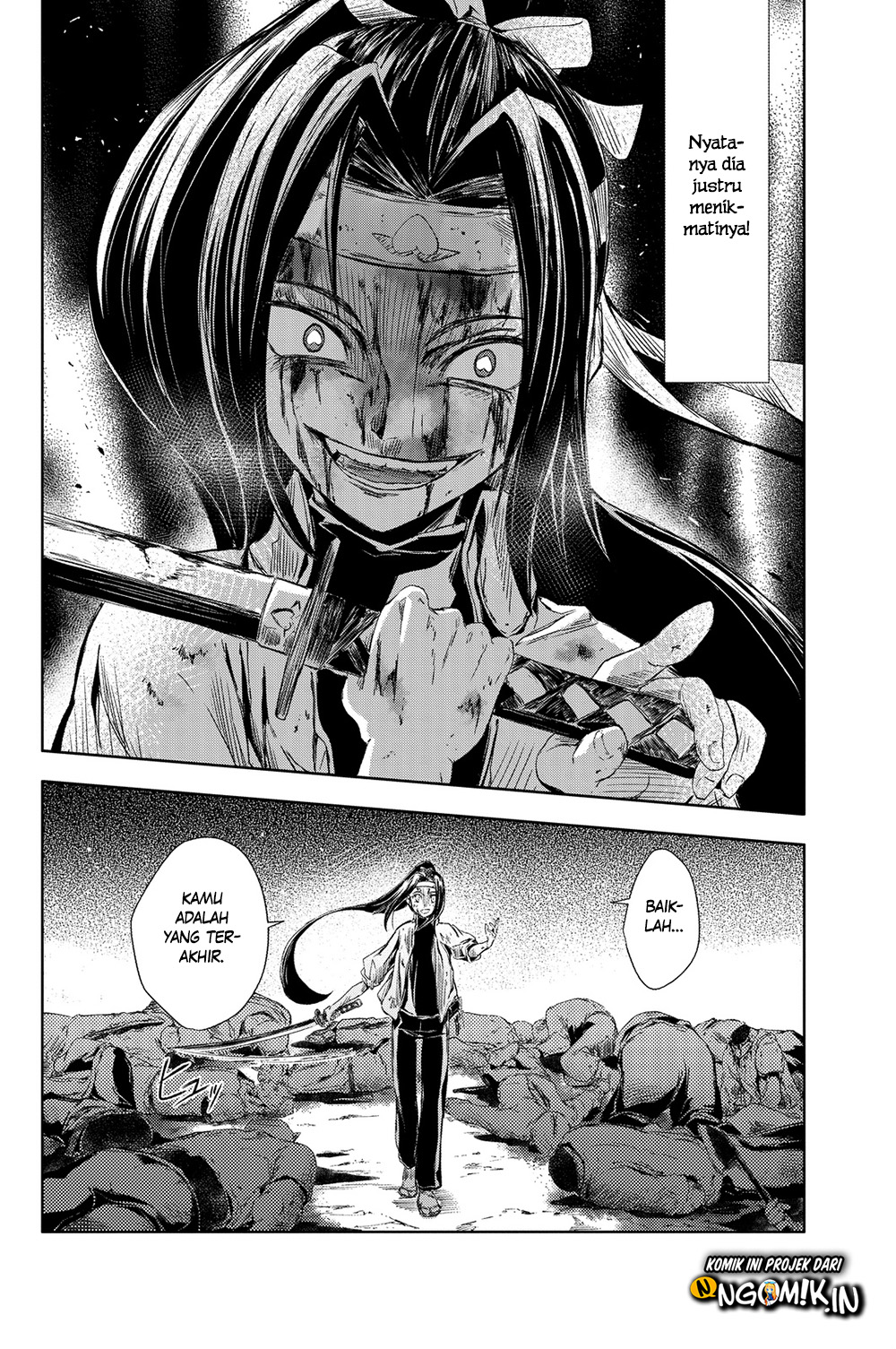 Peach Boy Riverside Chapter 1 Gambar 47