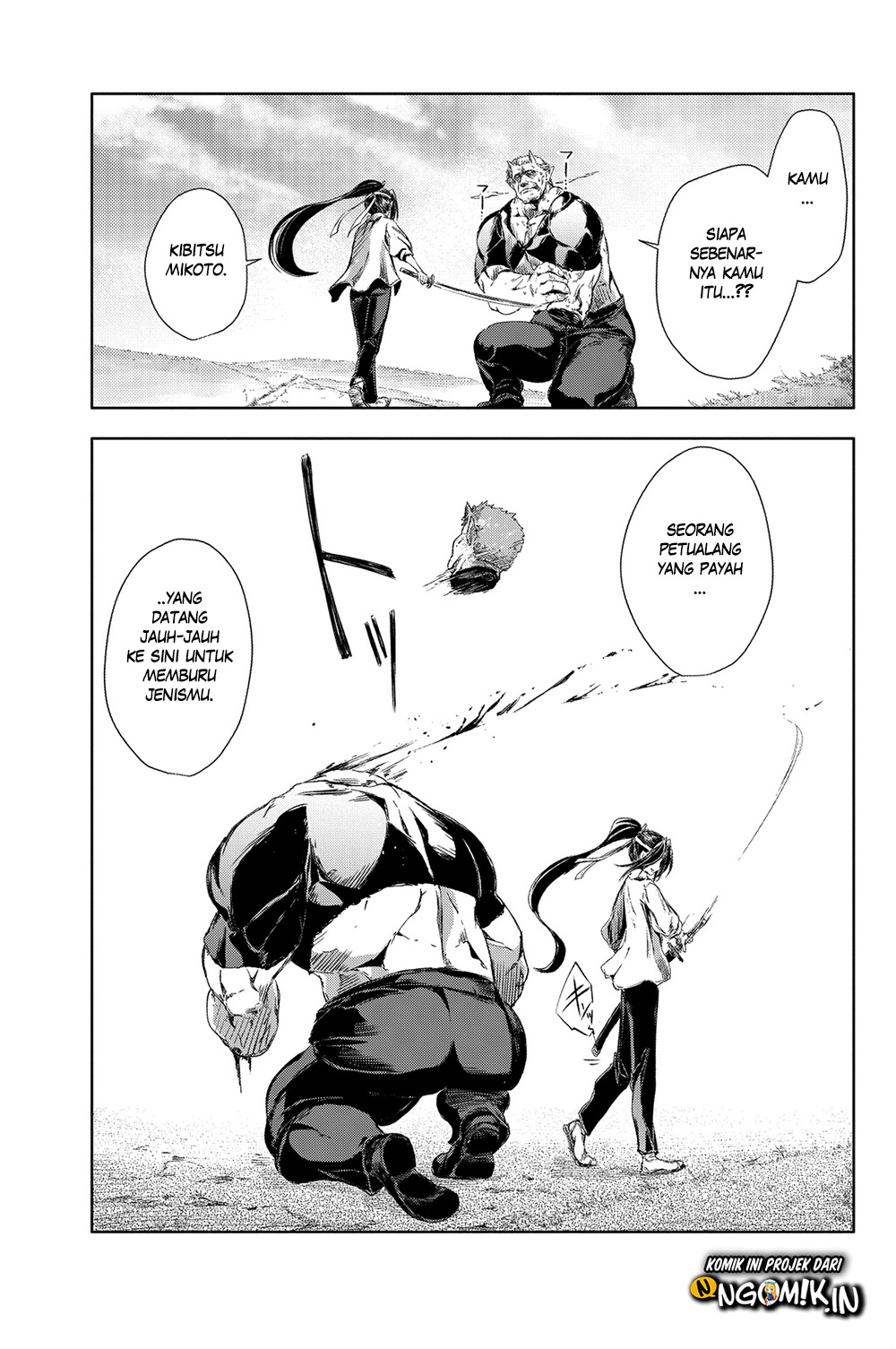 Peach Boy Riverside Chapter 1 Gambar 48