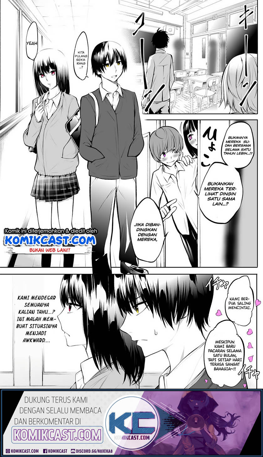 Baca Manga A Couple Whose Relationship Is Only Cold on the Outside Chapter 01 Gambar 2