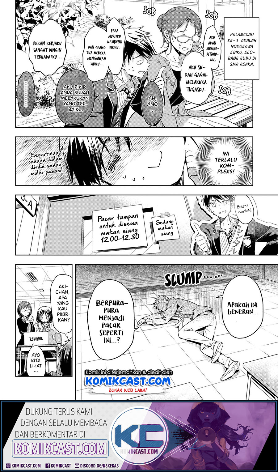 Masamune-kun no Revenge: Rental Boyfriend Chapter 00 Gambar 11