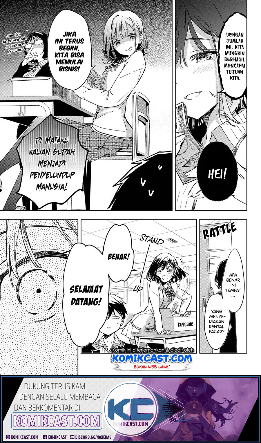 Masamune-kun no Revenge: Rental Boyfriend Chapter 00 Gambar 12