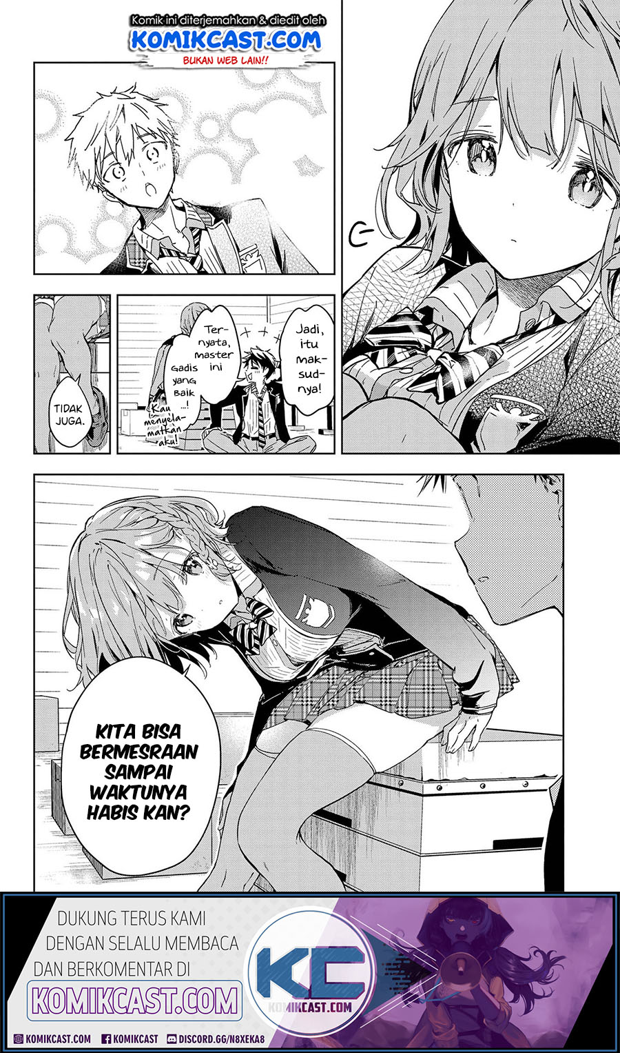 Masamune-kun no Revenge: Rental Boyfriend Chapter 00 Gambar 17