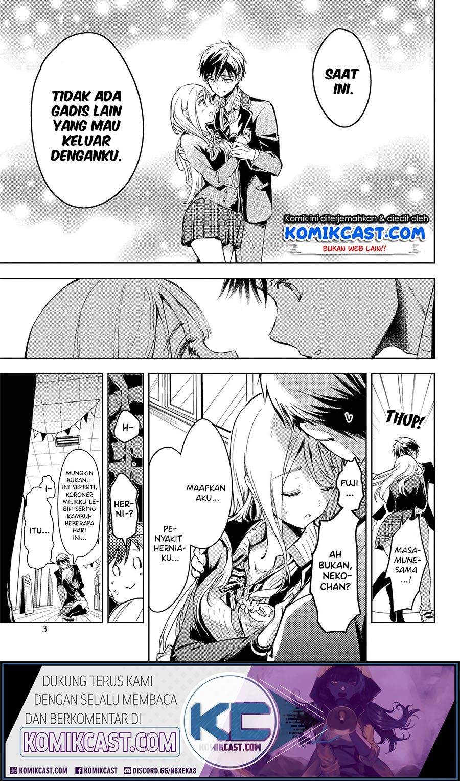 Masamune-kun no Revenge: Rental Boyfriend Chapter 00 Gambar 6