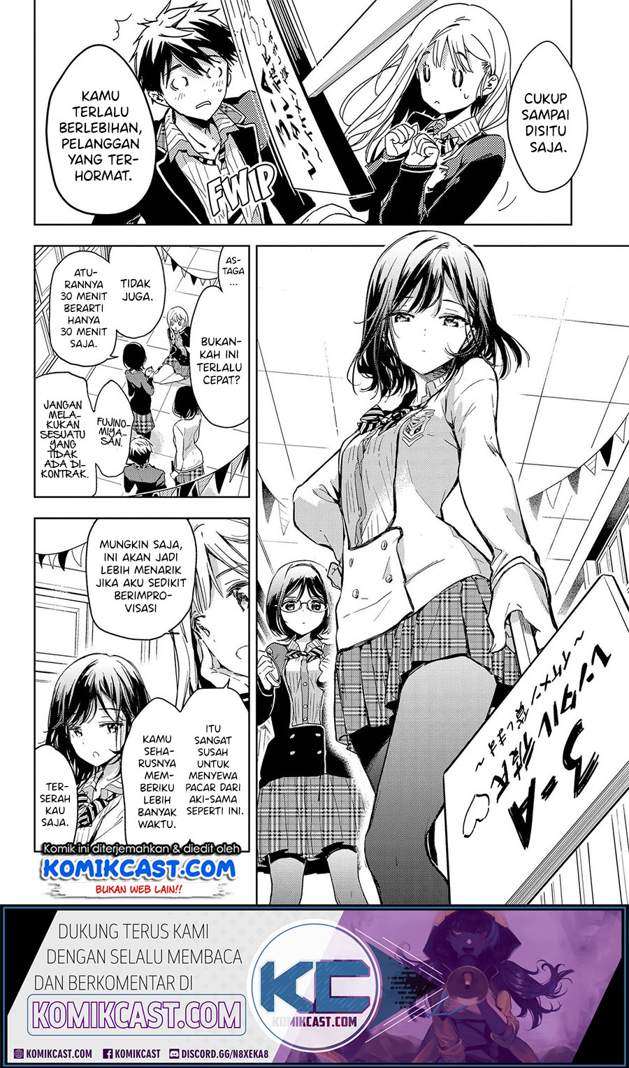 Masamune-kun no Revenge: Rental Boyfriend Chapter 00 Gambar 7