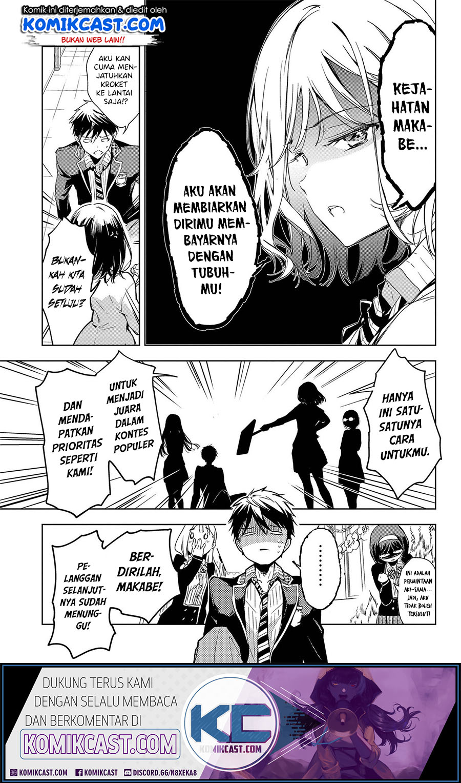 Masamune-kun no Revenge: Rental Boyfriend Chapter 00 Gambar 8