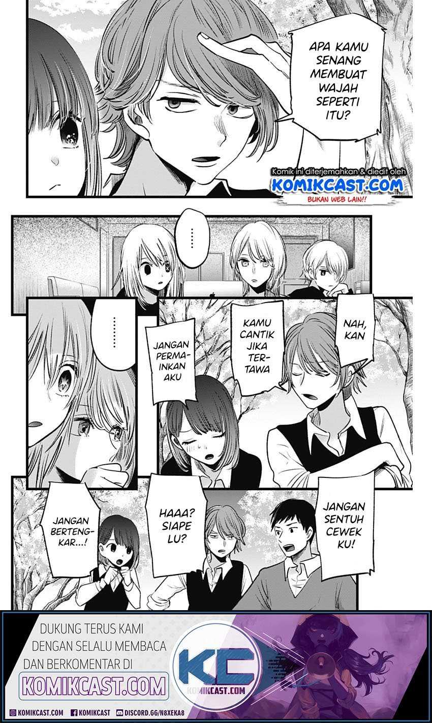 Oshi no Ko Chapter 15 Gambar 5