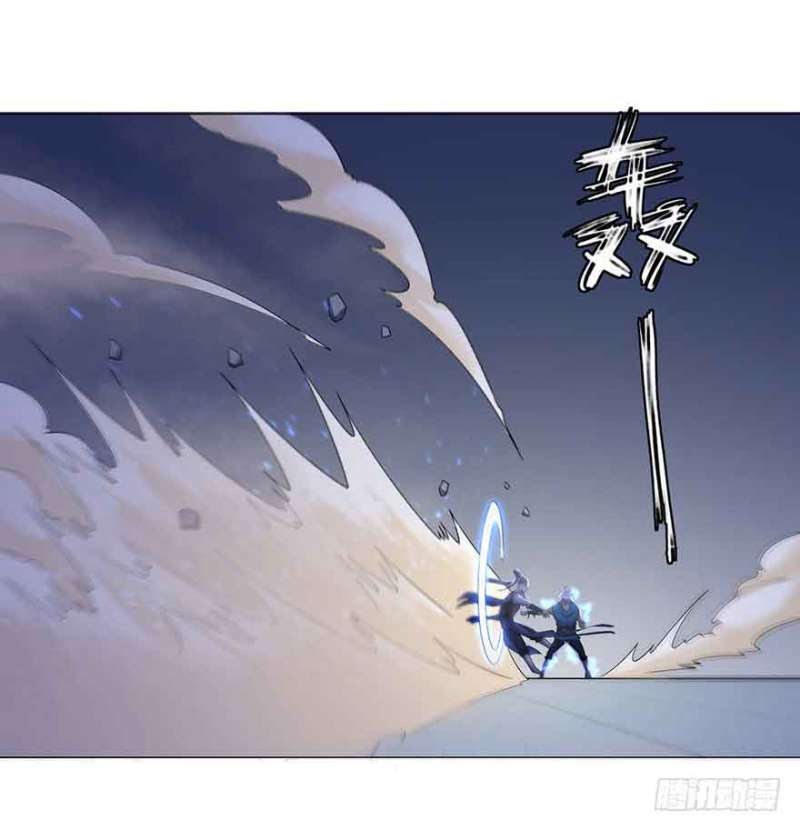 Rebirth Extreme Chapter 23 Gambar 26