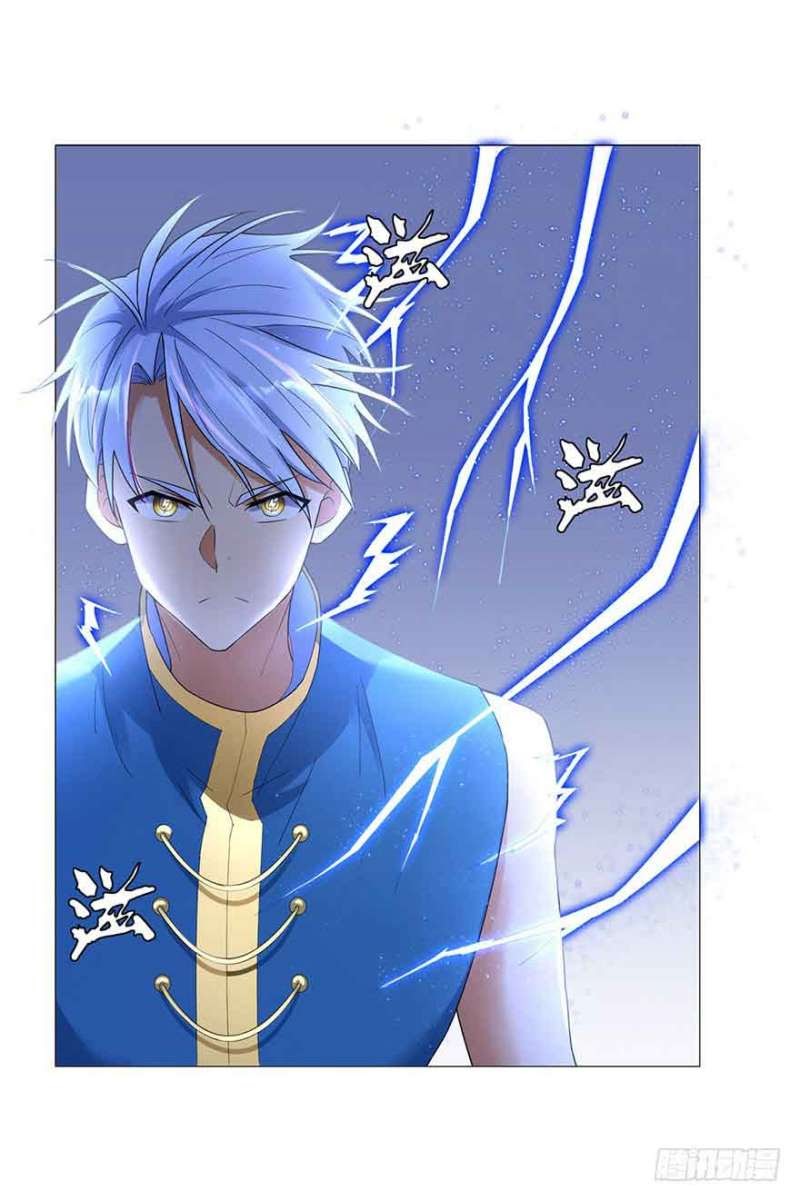 Rebirth Extreme Chapter 23 Gambar 5