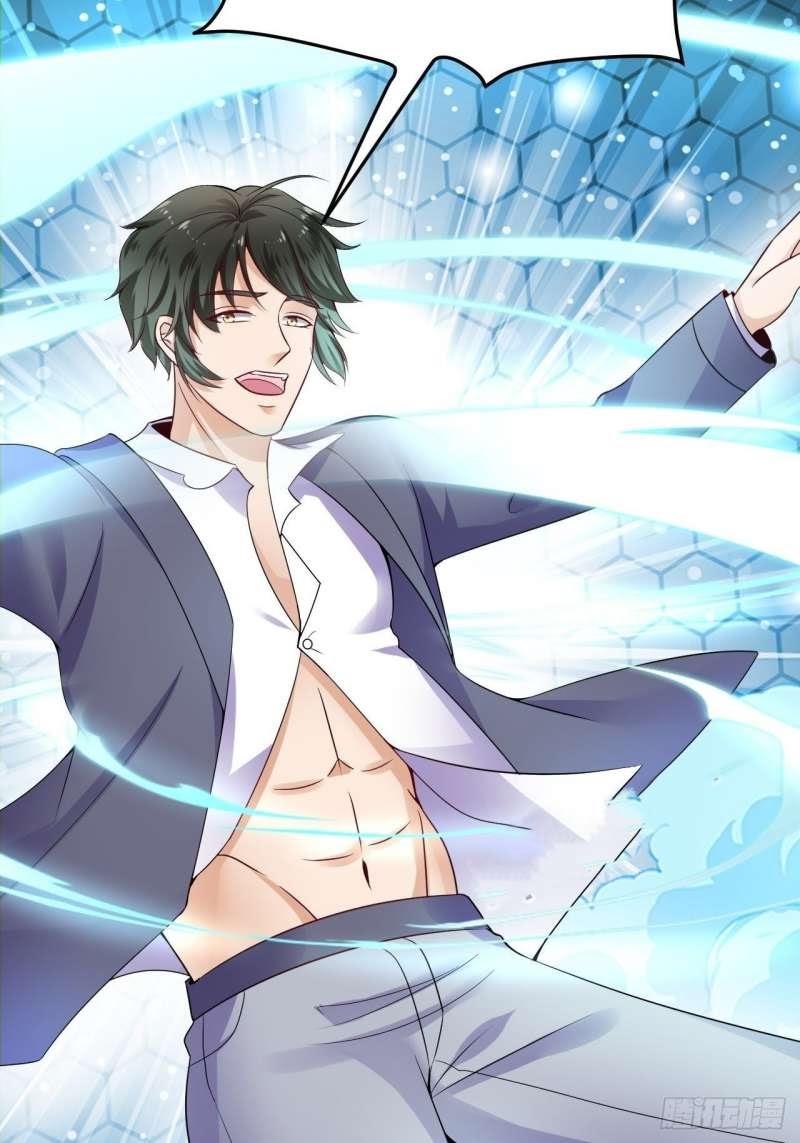Super Earnings Treasure Chapter 14 Gambar 30