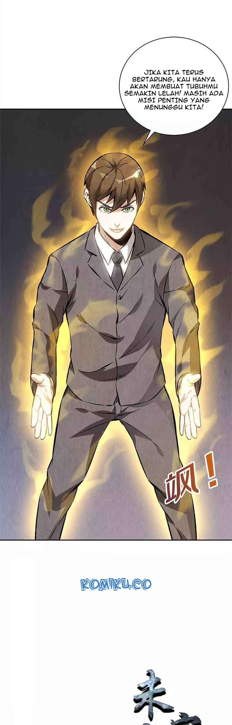 I Was Trash Chapter 117 Gambar 32