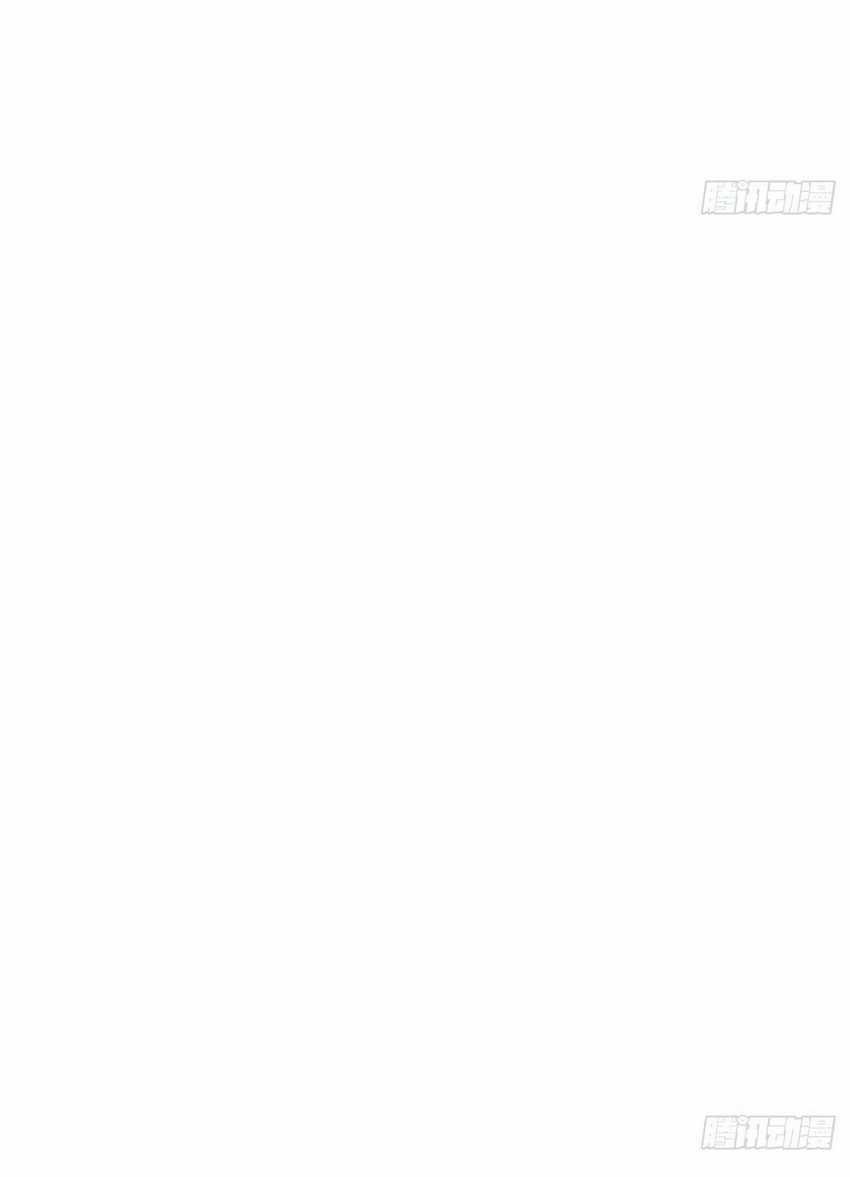 Rebirth Into the Strongest Immortal Cultivator Chapter 16 Gambar 15