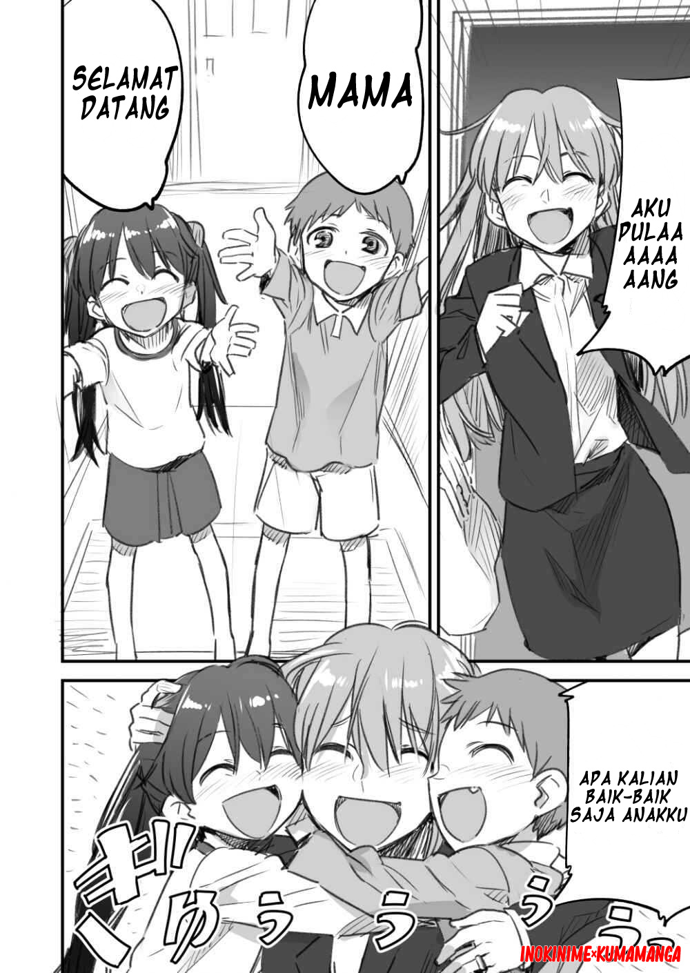 Neon Genesis Evangelion – A lovey-dovey fanfic about Evangelion’s Asuka and a slightly grown-up Shinji-kun (Doujinshi) Chapter 00 Gambar 5