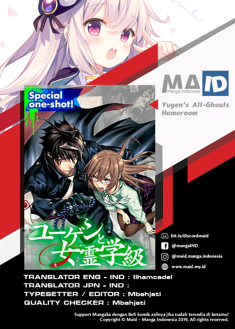 Baca Komik Yugen’s All-Ghouls Homeroom Chapter 01 Gambar 1