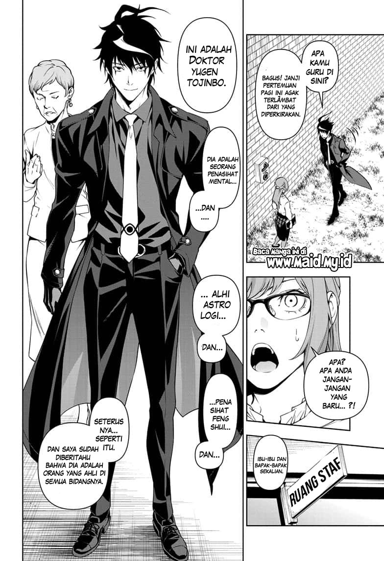 Yugen’s All-Ghouls Homeroom Chapter 01 Gambar 10