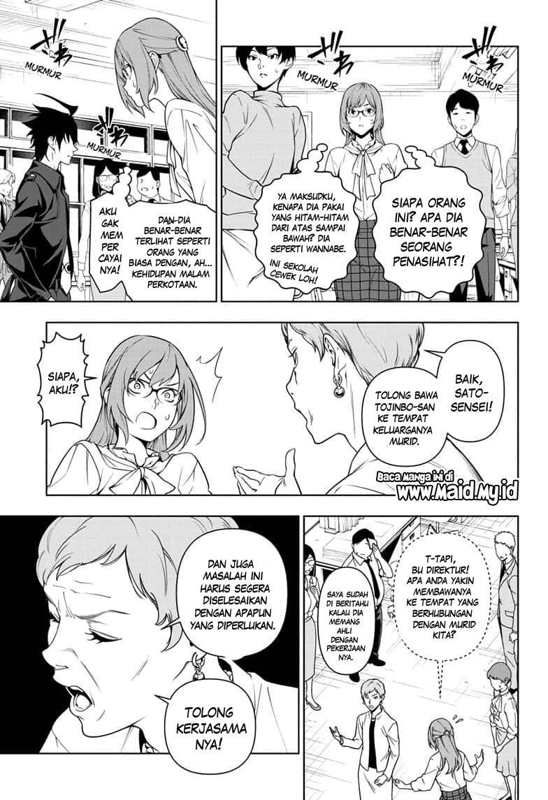 Yugen’s All-Ghouls Homeroom Chapter 01 Gambar 11