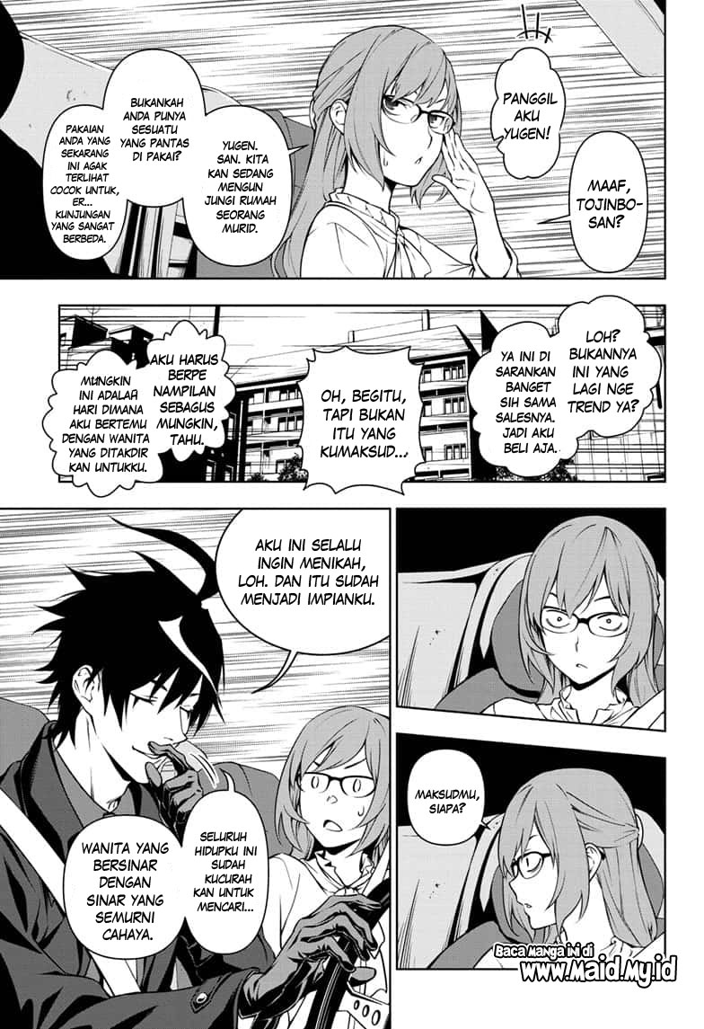 Yugen’s All-Ghouls Homeroom Chapter 01 Gambar 13