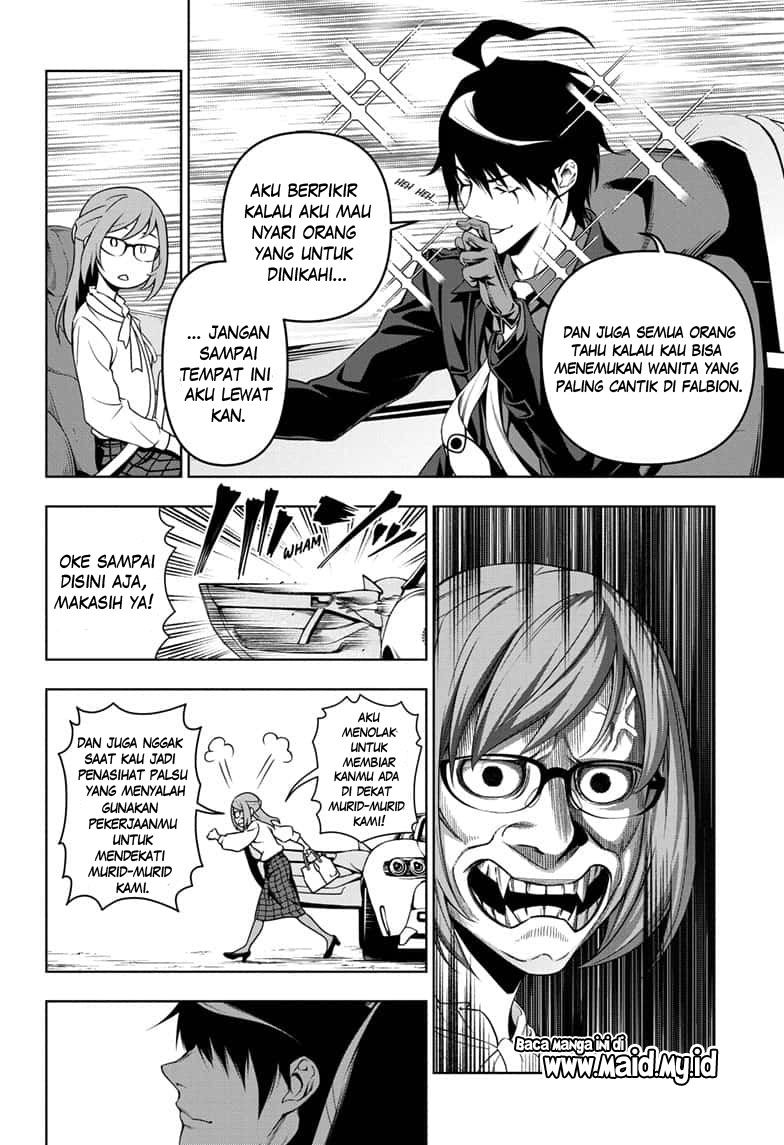 Yugen’s All-Ghouls Homeroom Chapter 01 Gambar 14