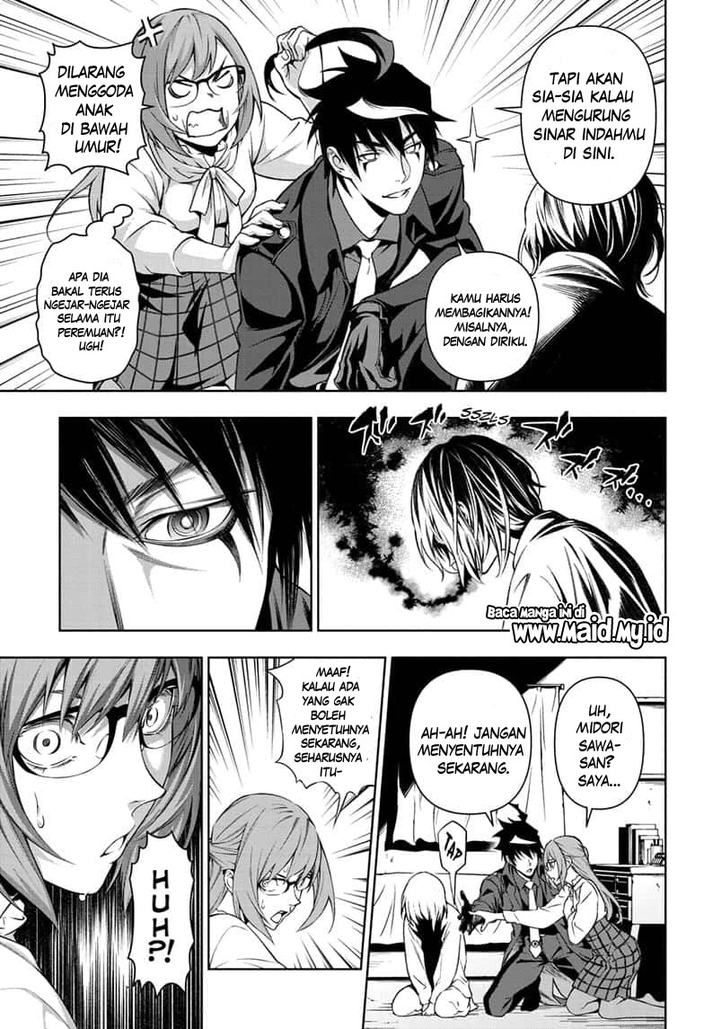 Yugen’s All-Ghouls Homeroom Chapter 01 Gambar 17