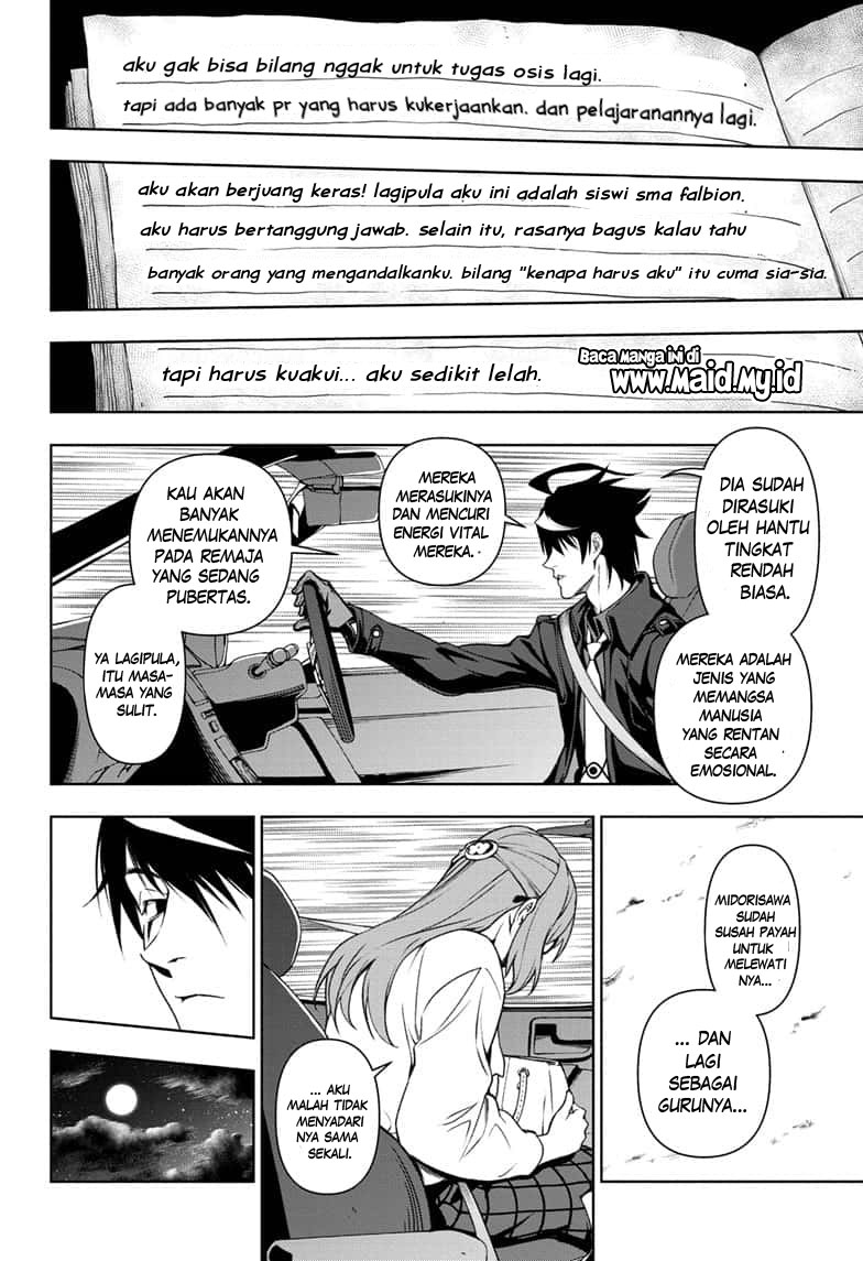 Yugen’s All-Ghouls Homeroom Chapter 01 Gambar 20