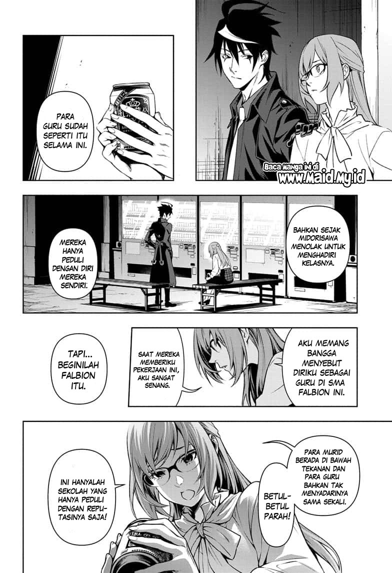 Yugen’s All-Ghouls Homeroom Chapter 01 Gambar 22