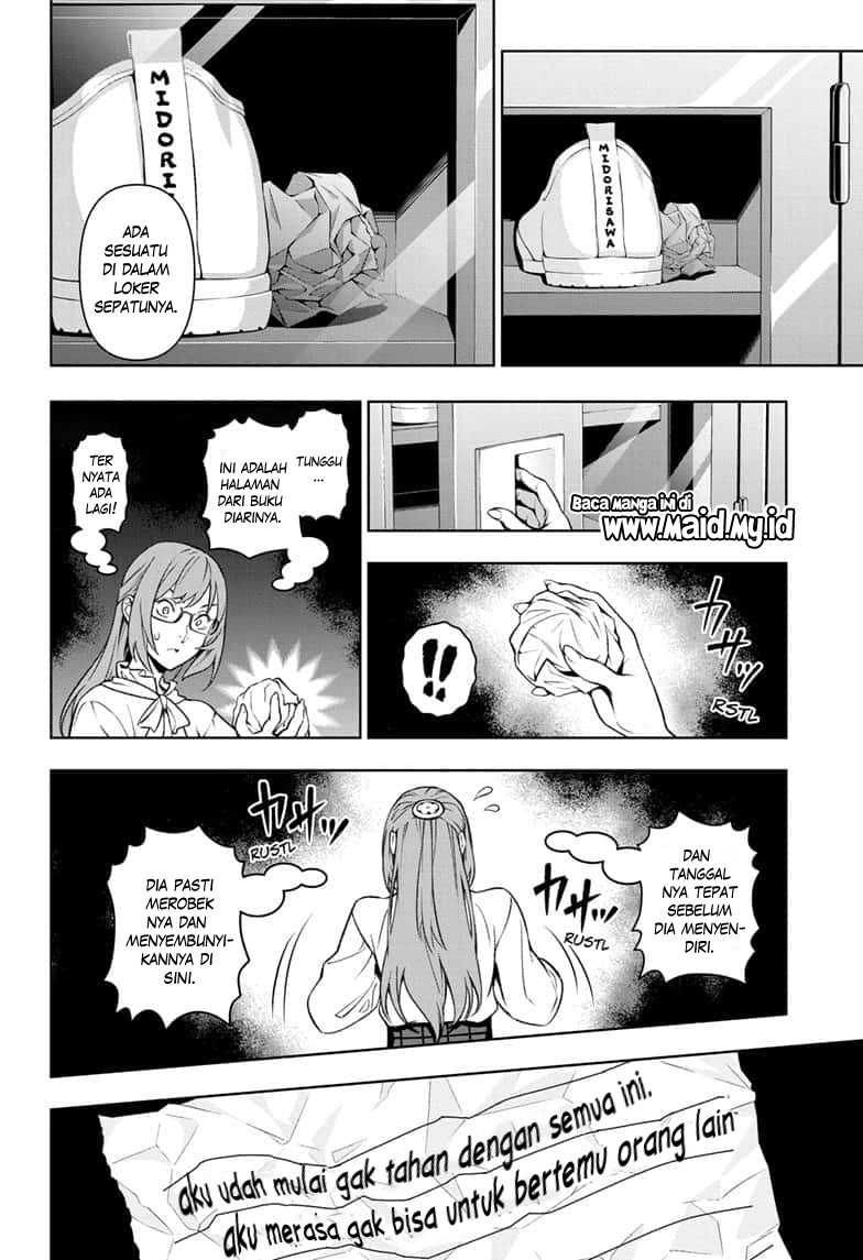 Yugen’s All-Ghouls Homeroom Chapter 01 Gambar 26