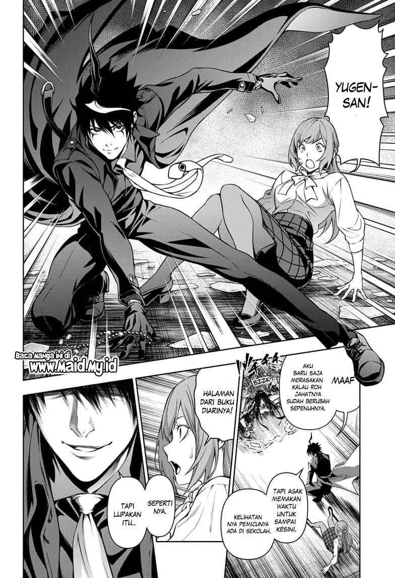 Yugen’s All-Ghouls Homeroom Chapter 01 Gambar 34