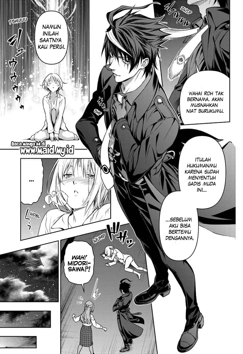 Yugen’s All-Ghouls Homeroom Chapter 01 Gambar 41