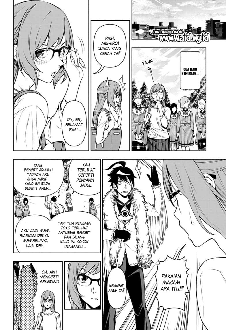 Yugen’s All-Ghouls Homeroom Chapter 01 Gambar 42
