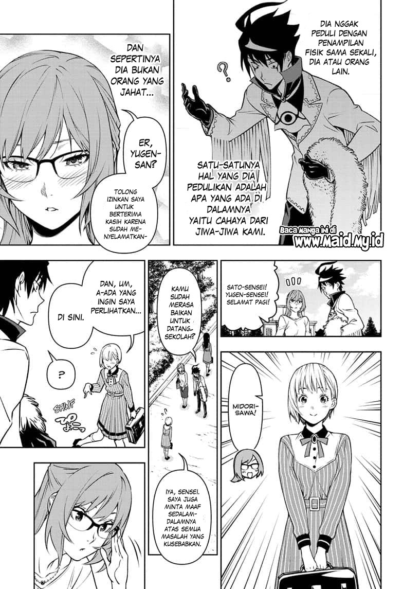 Yugen’s All-Ghouls Homeroom Chapter 01 Gambar 43
